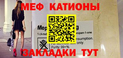 синтетический гашиш Кингисепп
