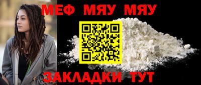 винт Кинель
