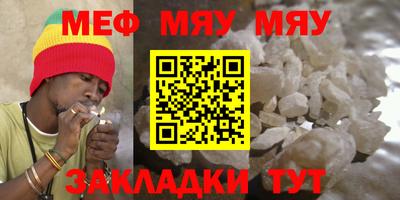 винт Кинель