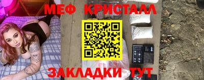 марки lsd Коммунар