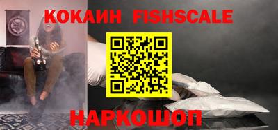 героин Конаково