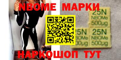 героин Конаково