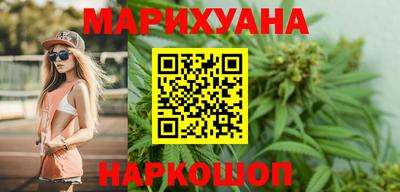 стафф Кимры