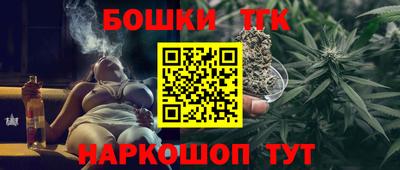 стафф Кимры