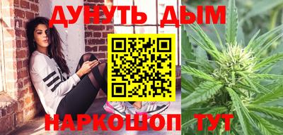 стафф Кимры