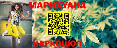 Альфа ПВП Комсомольск-на-Амуре