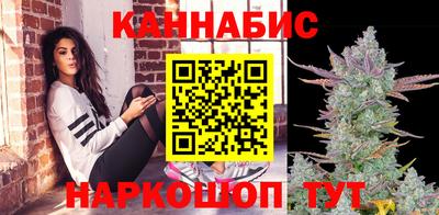 синтетический гашиш Кингисепп