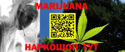 стафф Кимры