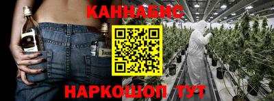 стафф Кимры