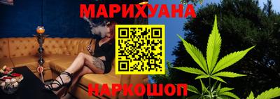 винт Кинель