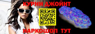 винт Кинель