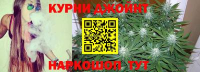 стафф Кимры