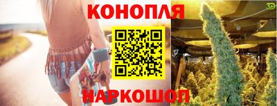 винт Кинель