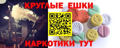 винт Кинель