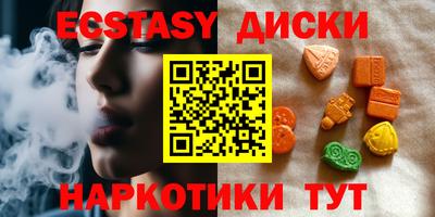 стафф Кимры