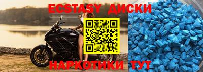 стафф Кимры