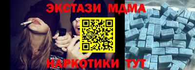 винт Кинель