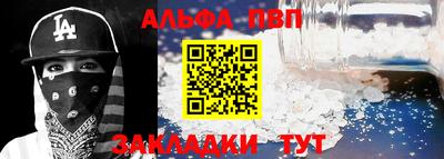 винт Кинель