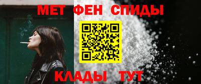 синтетический гашиш Кингисепп