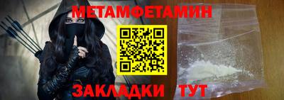 винт Кинель