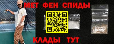 синтетический гашиш Кингисепп