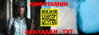 синтетический гашиш Кингисепп