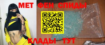 героин Конаково