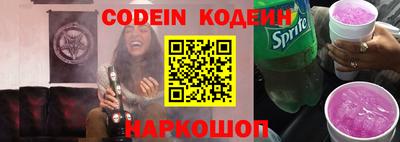 марки lsd Коммунар