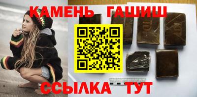 винт Кинель