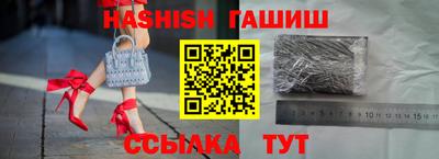 марки lsd Коммунар