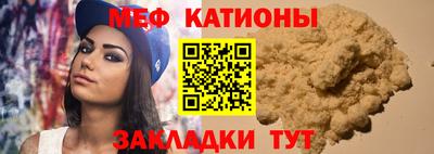 винт Кинель